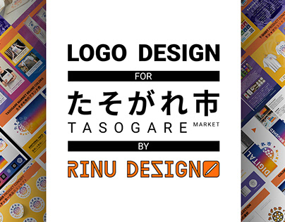 LOGO DESIGN for TASOGARE MARKET