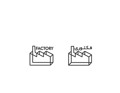 Factory Studio Logo design
