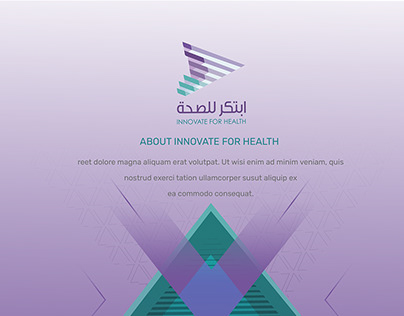 MINISTRY OF HEALTH & PREVENTION
