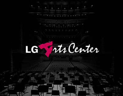 LG Art Center Website Renewal