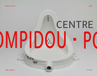 Pompidou center | Website redesign