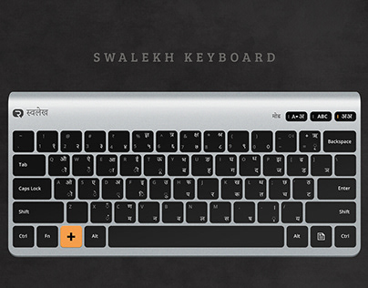 Indic Keyboard Design
