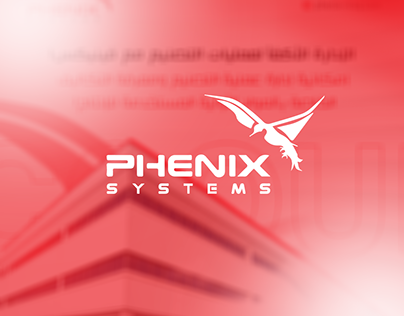Phenix Compan