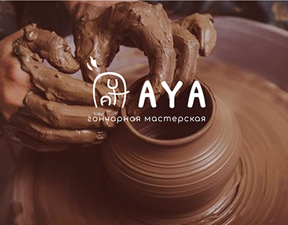 Logo Brand Ceramic tableware "AYA"