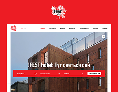 FEST Hotel Website