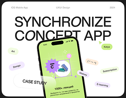 E-LEARNING | Synchro App | Case Study