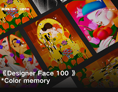 World famous painting 100 —color memory世界名画100—颜色记忆