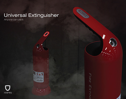 Universal Extinguisher