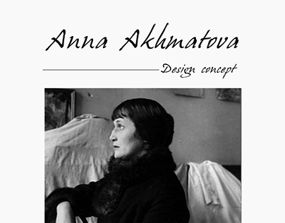 Anna Akhmatova. Longread design concept.