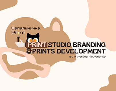 Print studio branding & prints