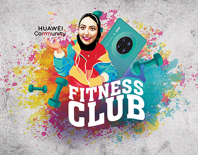 Huawei Fitness Club