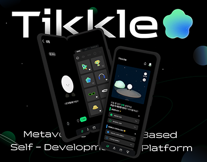 Tikkle : Metaverse based Self-development platform