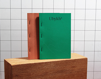 Ubyh - Eyak Planner Series