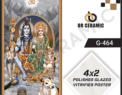 Lord Shiv Mahadev Poster Wall Tiles Manufacturer God