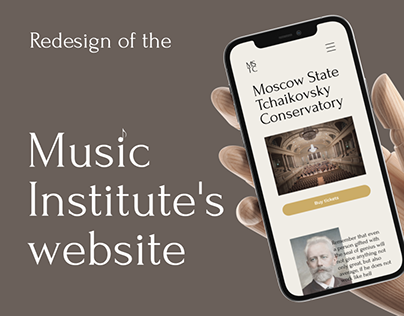 Redesign of the Music Institute's website