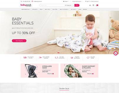 Babysouk Website UI