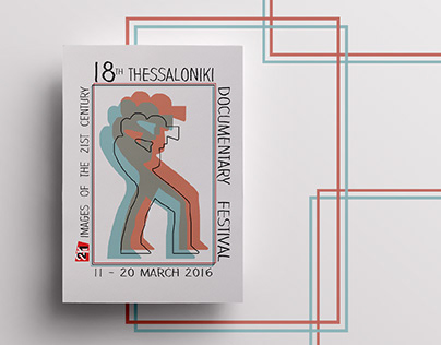 Posters - Thessaloniki Documentary Festival