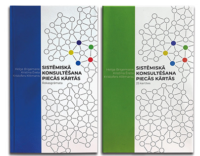 sistemiski.lv logo and book cover