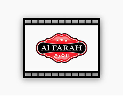 Alfarah factory short movie