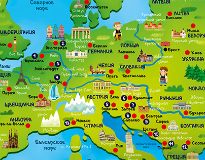 Geographical atlas for children