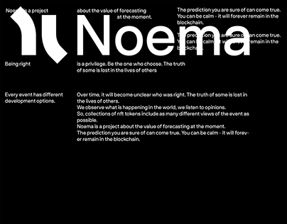 Noema Project
