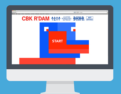 Website design: CBK R'dam