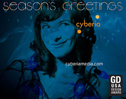 cyberia media Holiday Card