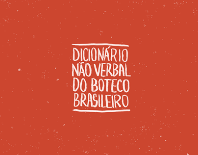 The nonverbal dictionary of brazilian bars