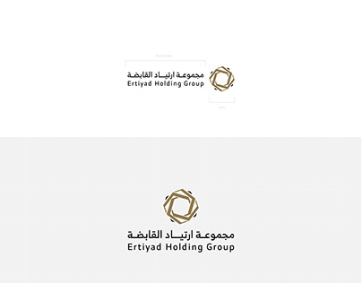 Ertiyad Holding Company