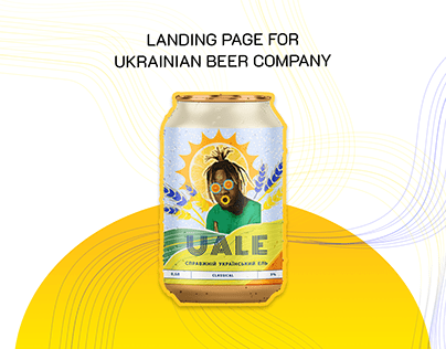 Landing page for Ukrainian beer company