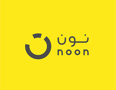 NOON - Logo/icon animation - JSON - Lottiefiles