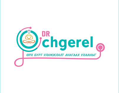 DR.Ochgerel - Logo