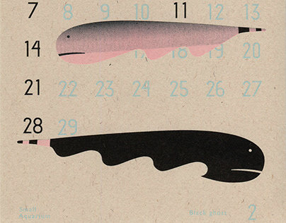 Small Aquarium / Calendar