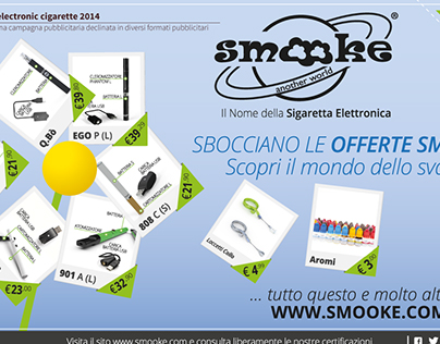 Progetto Smooke: La sigaretta Elettronica | 2013