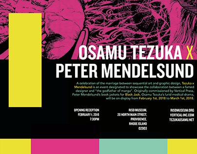 Tezuka x Mendelsund Poster