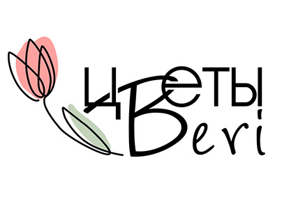 Logo, logo design, flower shop, design