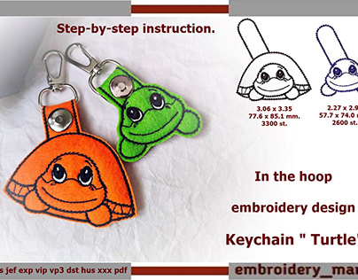 In the hoop embroidery design Key fob Turtle ITH