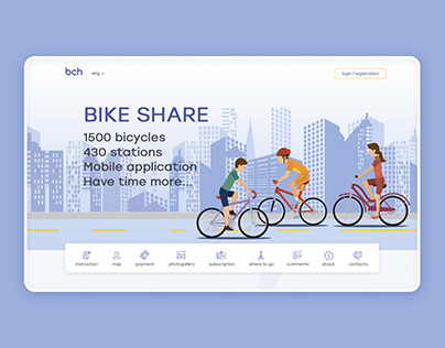 Website for a bicycle rental service