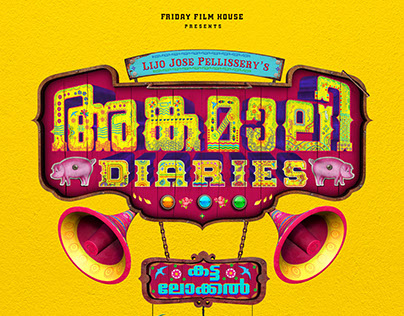 ANGAMALY DIARIES