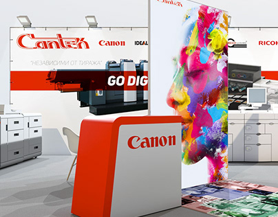Cantek Stand - COPIS 2019