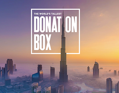 The Tallest Donation Box