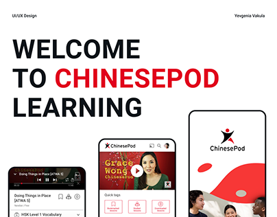 ChinesePod Mobile App