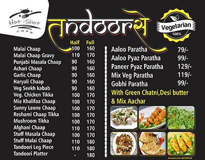 menu design tandoori restaurant