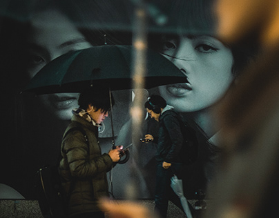 Story under the Umbrella