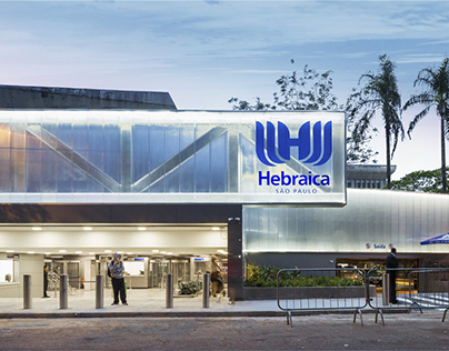 ReBrand Clube Hebraica