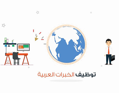 Taqat Projects | Photos, videos, logos, illustrations and branding on ...