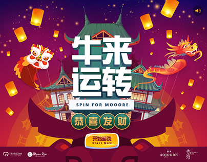 Herbaline CNY Game 2021 | Spin For Mooore