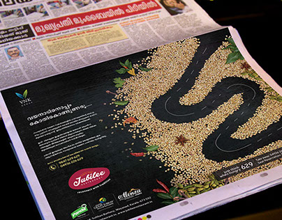 Press Ad for Jubilee Restaurant