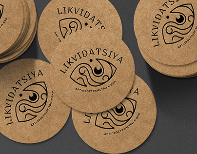 Corporate identity concept "likvidatsiya"