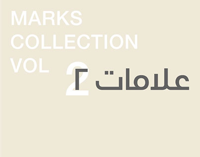 marks collection
